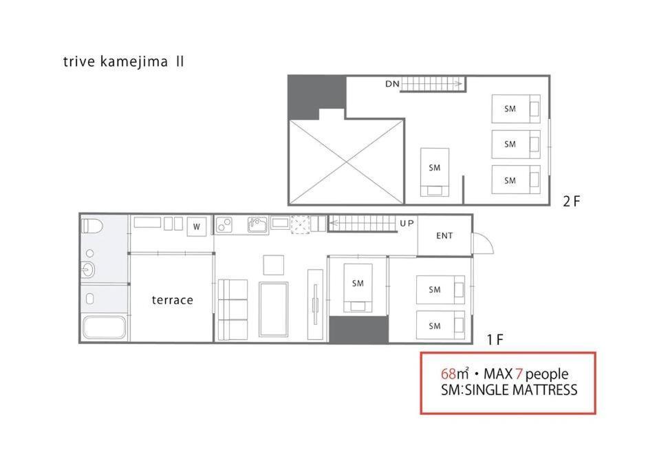 Trive Kamejima2 名古屋駅近く 亀島駅徒歩1分 雰囲気抜群の古民家ホテル Buitenkant foto